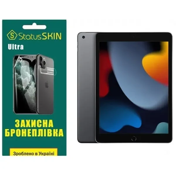 Apple Поліуретанова плівка StatusSKIN Ultra на екран iPad 7/8/9 10.2 (2019/2020/2021) Глянцева