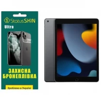 Apple Поліуретанова плівка StatusSKIN Ultra на екран iPad 7/8/9 10.2 (2019/2020/2021) Глянцева