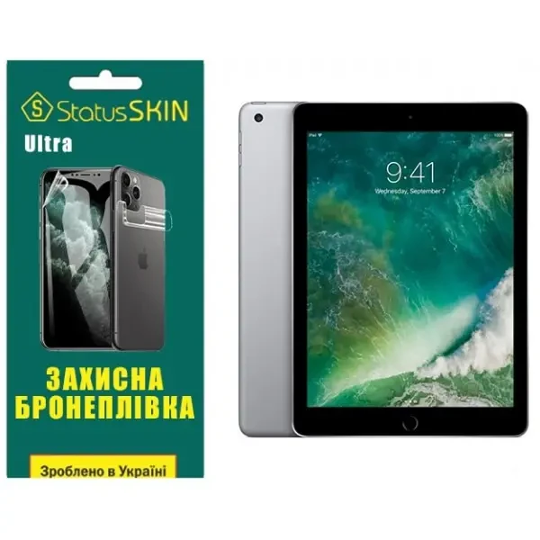 Apple Поліуретанова плівка StatusSKIN Ultra на екран iPad 9.7 (2017/2018) Глянцева