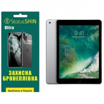 Apple Поліуретанова плівка StatusSKIN Ultra на екран iPad 9.7 (2017/2018) Глянцева