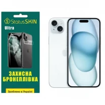 Apple Поліуретанова плівка StatusSKIN Ultra на екран iPhone 15 Plus Глянцева