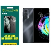 Поліуретанова плівка StatusSKIN Ultra на екран Motorola Edge 20/20 Pro Глянцева
