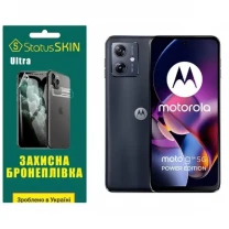 Поліуретанова плівка StatusSKIN Ultra на екран Motorola G54 5G Глянцева