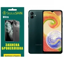 Поліуретанова плівка StatusSKIN Ultra на екран Samsung A04 A045 Глянцева