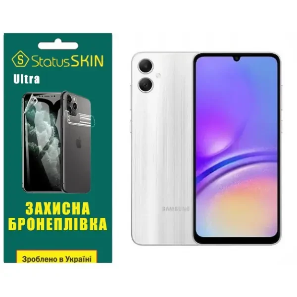 Поліуретанова плівка StatusSKIN Ultra на екран Samsung A05 A055 Глянцева