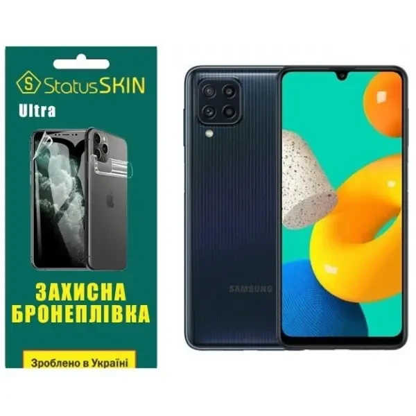 Поліуретанова плівка StatusSKIN Ultra на екран Samsung A22 4G/M32 Глянцева