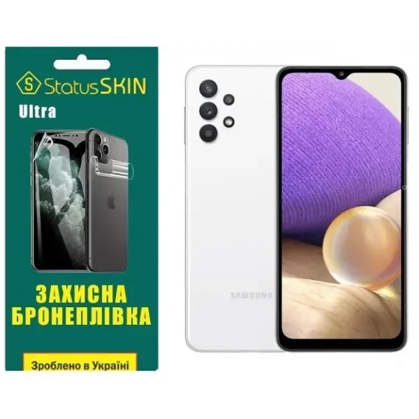Поліуретанова плівка StatusSKIN Ultra на екран Samsung A32 A325 Глянцева