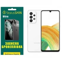 Поліуретанова плівка StatusSKIN Ultra на екран Samsung A33 A336 Глянцева