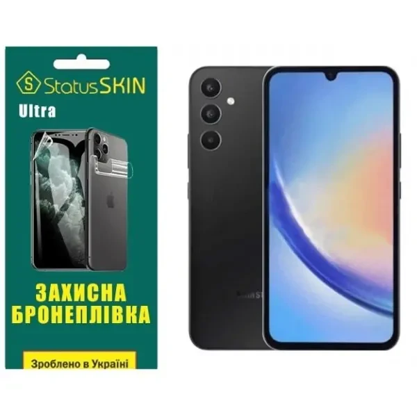 Поліуретанова плівка StatusSKIN Ultra на екран Samsung A34 5G A346 Глянцева