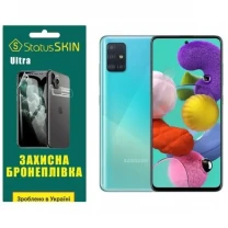 Поліуретанова плівка StatusSKIN Ultra на екран Samsung A51 A515 Глянцева
