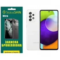 Поліуретанова плівка StatusSKIN Ultra на екран Samsung A52 A525 Глянцева