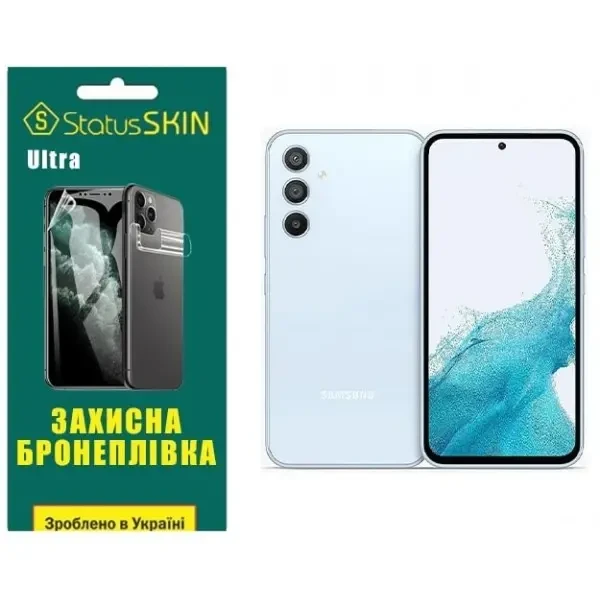 Поліуретанова плівка StatusSKIN Ultra на екран Samsung A54 5G A546 Глянцева