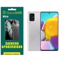 Поліуретанова плівка StatusSKIN Ultra на екран Samsung A71 A715 Глянцева