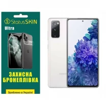 Поліуретанова плівка StatusSKIN Ultra на екран Samsung S20 FE G780 Глянцева