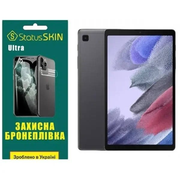Поліуретанова плівка StatusSKIN Ultra на екран Samsung Tab A7 Lite T220/T225 Глянцева