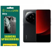 Поліуретанова плівка StatusSKIN Ultra на екран Xiaomi 13 Ultra Глянцева