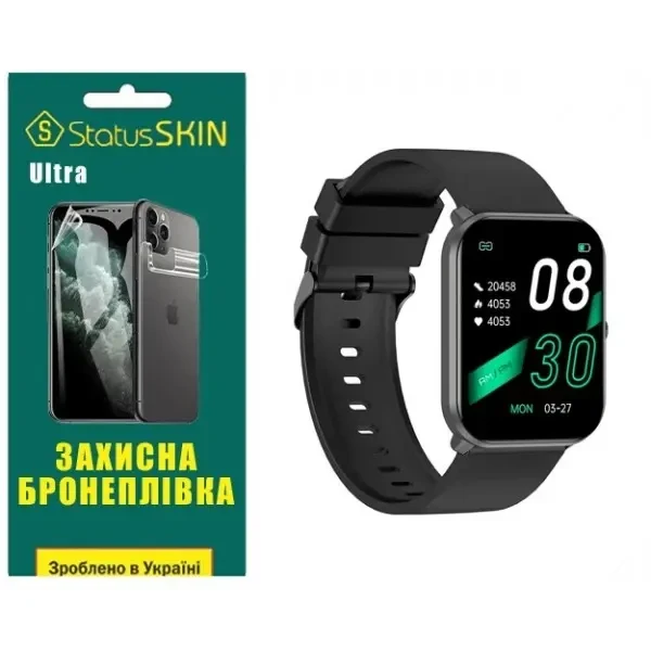 Поліуретанова плівка StatusSKIN Ultra на екран Xiaomi IMILAB W01 Глянцева