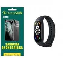 Поліуретанова плівка StatusSKIN Ultra на екран Xiaomi Mi Band 7 Глянцева