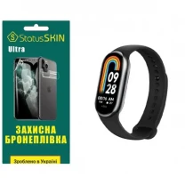 Поліуретанова плівка StatusSKIN Ultra на екран Xiaomi Mi Band 8/9 Глянцева