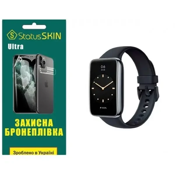 Поліуретанова плівка StatusSKIN Ultra на екран Xiaomi Mi Smart Band 7 Pro Глянцева