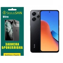 Поліуретанова плівка StatusSKIN Ultra на екран Xiaomi Redmi 12/Poco M6 Pro 5G Глянцева