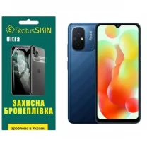 Поліуретанова плівка StatusSKIN Ultra на екран Xiaomi Redmi 12C Глянцева