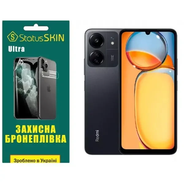 Поліуретанова плівка StatusSKIN Ultra на екран Xiaomi Redmi 13C/Poco C65 Глянцева