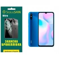 Поліуретанова плівка StatusSKIN Ultra на екран Xiaomi Redmi 9A Глянцева