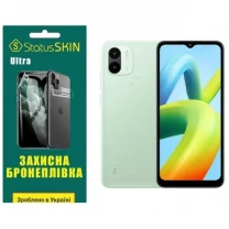 Поліуретанова плівка StatusSKIN Ultra на екран Xiaomi Redmi A1 Plus/A2 Plus/Poco C50 Глянцева
