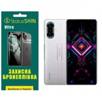 Поліуретанова плівка StatusSKIN Ultra на екран Xiaomi Redmi K40 Gaming Глянцева