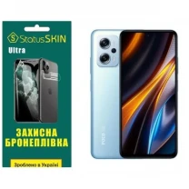 Pocophone Поліуретанова плівка StatusSKIN Ultra на екран Xiaomi Redmi K50i/Note 11T Pro/11T Pro+/Poco X4 GT Глянцева