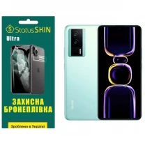 Поліуретанова плівка StatusSKIN Ultra на екран Xiaomi Redmi K60/K60 Pro/Poco F5 Pro 5G Глянцева