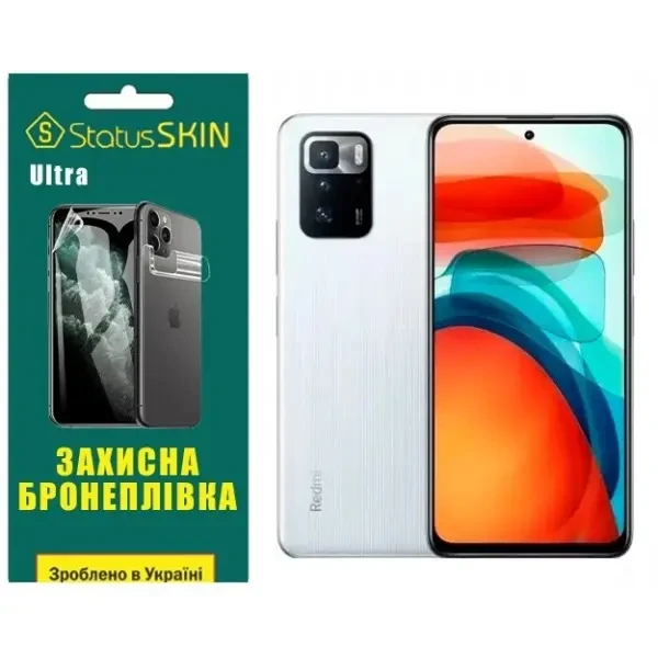 Поліуретанова плівка StatusSKIN Ultra на екран Xiaomi Redmi Note 10 Pro 5G/Poco X3 GT Глянцева