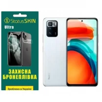 Поліуретанова плівка StatusSKIN Ultra на екран Xiaomi Redmi Note 10 Pro 5G/Poco X3 GT Глянцева