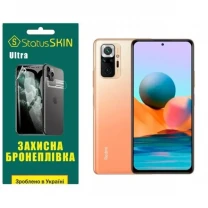 Поліуретанова плівка StatusSKIN Ultra на екран Xiaomi Redmi Note 10 Pro Глянцева