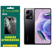 Поліуретанова плівка StatusSKIN Ultra на екран Xiaomi Redmi Note 12 Pro+ 5G Глянцева