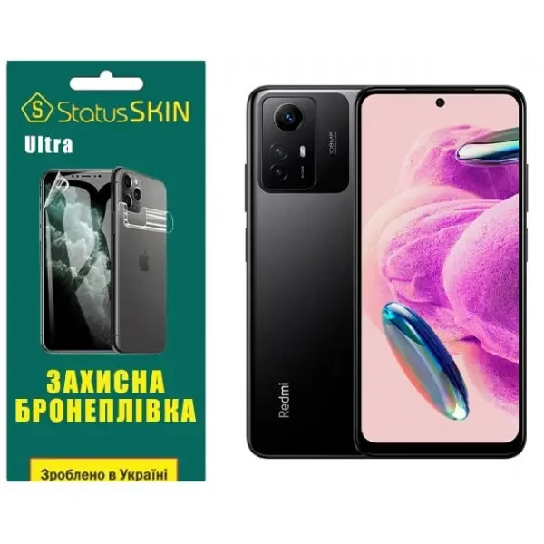 Поліуретанова плівка StatusSKIN Ultra на екран Xiaomi Redmi Note 12S 4G Глянцева