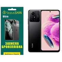 Поліуретанова плівка StatusSKIN Ultra на екран Xiaomi Redmi Note 12S 4G Глянцева