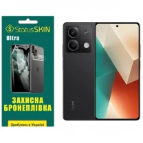 Поліуретанова плівка StatusSKIN Ultra на екран Xiaomi Redmi Note 13 5G Глянцева