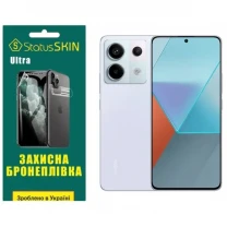 Поліуретанова плівка StatusSKIN Ultra на екран Xiaomi Redmi Note 13 Pro 5G/Poco X6 5G Глянцева