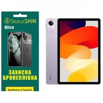 Поліуретанова плівка StatusSKIN Ultra на екран Xiaomi Redmi Pad SE 2023 11 Глянцева