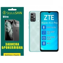 Поліуретанова плівка StatusSKIN Ultra на екран ZTE Blade A53 Pro Глянцева
