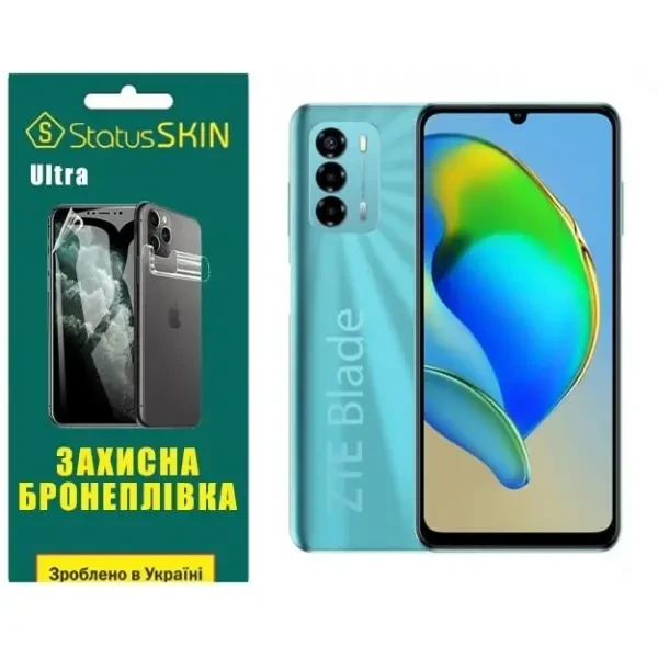 Поліуретанова плівка StatusSKIN Ultra на екран ZTE Blade V40 Vita Глянцева