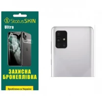 Поліуретанова плівка StatusSKIN Ultra на камеру Samsung A71 A715 Глянцева