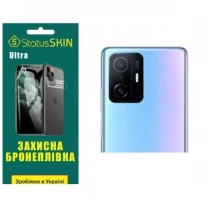Поліуретанова плівка StatusSKIN Ultra на камеру Xiaomi 11T/11T Pro Глянцева