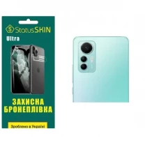 Поліуретанова плівка StatusSKIN Ultra на камеру Xiaomi 12 Lite Глянцева