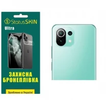 Поліуретанова плівка StatusSKIN Ultra на камеру Xiaomi Mi 11 Lite/11 Lite 5G Глянцева