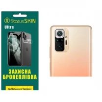 Поліуретанова плівка StatusSKIN Ultra на камеру Xiaomi Redmi Note 10 Pro Глянцева
