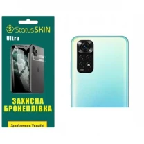 Поліуретанова плівка StatusSKIN Ultra на камеру Xiaomi Redmi Note 11/Note 11s Глянцева