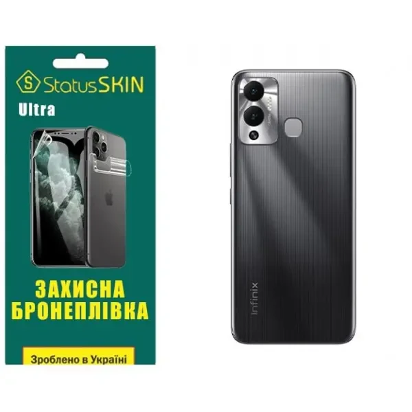 Поліуретанова плівка StatusSKIN Ultra на корпус Infinix Hot 12 Play Глянцева